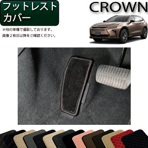 g^ V^ NE GXe[g 38nE39n tbgXgJo[iX^_[hj S h { CG}H