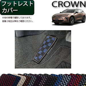 g^ V^ NE GXe[g 38nE39n tbgXgJo[i`FbNj S h { CG}H