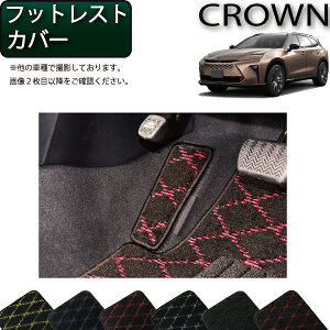 g^ V^ NE GXe[g 38nE39n tbgXgJo[iNXj S h { CG}H