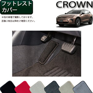 g^ V^ NE GXe[g 38nE39n tbgXgJo[iv~Aj S h { CG}H