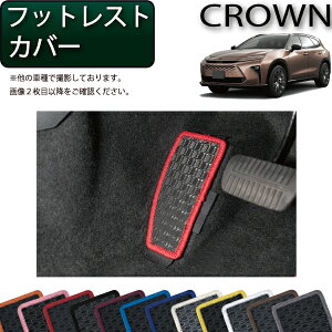 g^ V^ NE GXe[g 38nE39n tbgXgJo[io[j S h { CG}H