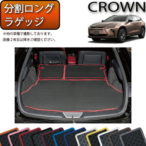 g^ V^ NE GXe[g 38nE39n OQbW}bgio[j S h { CG}H