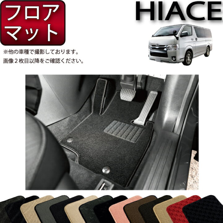 楽天市場】【6/20（20時〜）ストアポイント増量＋最大2000円OFF 