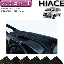 楽天市場】 TOYOTA(2) > ハイエース/レジアスエース : FJ CRAFT