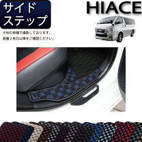 楽天市場】fj craft ハイエースの通販