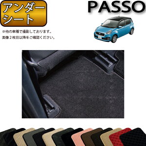 g^ pb\ 700n A_[V[g }bg iX^_[hj S h { CG}H