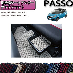 g^ pb\ 700n ȃV[gA_[gC }bg i`FbNj S h { CG}H