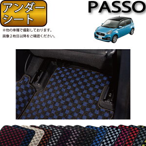 g^ pb\ 700n A_[V[g }bg i`FbNj S h { CG}H