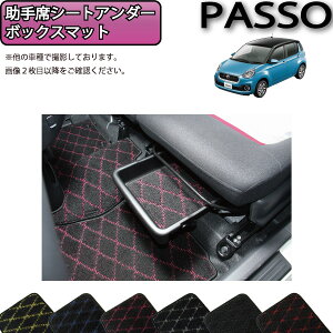 g^ pb\ 700n ȃV[gA_[gC }bg iNXj S h { CG}H