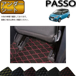 g^ pb\ 700n A_[V[g }bg iNXj S h { CG}H