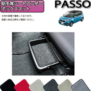 g^ pb\ 700n ȃV[gA_[gC }bg iv~Aj S h { CG}H