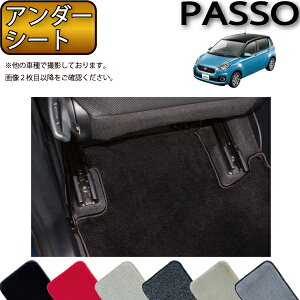 g^ pb\ 700n A_[V[g }bg iv~Aj S h { CG}H