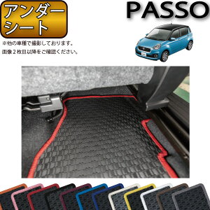 g^ pb\ 700n A_[V[g }bg io[j S h { CG}H