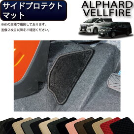 楽天市場】 TOYOTA(2) > アルファード/ヴェルファイア（30系） : FJ CRAFT