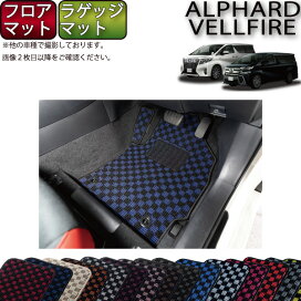 楽天市場】 TOYOTA(2) > アルファード/ヴェルファイア（30系） : FJ CRAFT