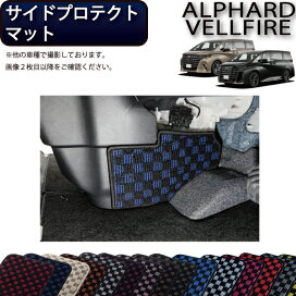 楽天市場】 TOYOTA(3) > 新型 アルファード/ヴェルファイア（40系 