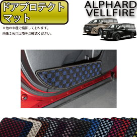 楽天市場】 TOYOTA(3) > 新型 アルファード/ヴェルファイア（40系 