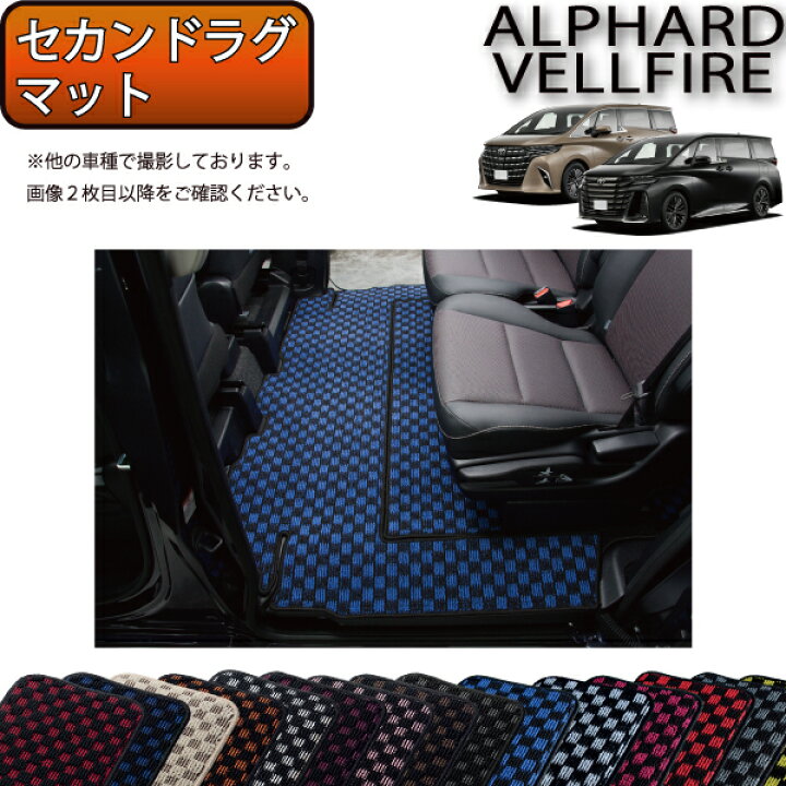 楽天市場】【6/20（20時〜）ストアポイント増量＋最大2000円OFF 