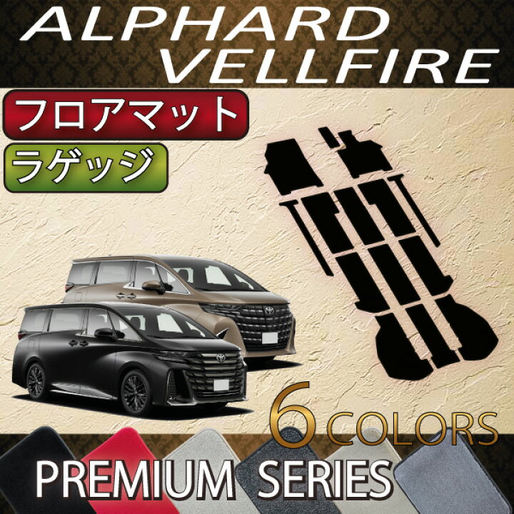 楽天市場】【6/20（20時〜）ストアポイント増量＋最大2000円OFF 