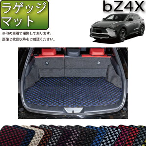 �g���^ �V�^ bZ4X bZ4X�c�[�����O XE�n YE�n ���Q�b�W�}�b�g �i�`�F�b�N�j �S�� �h�� ���{�� ��C�G�}���H