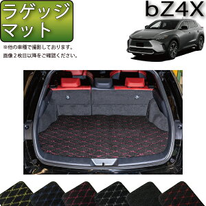 �g���^ �V�^ bZ4X bZ4X�c�[�����O XE�n YE�n ���Q�b�W�}�b�g �i�N���X�j �S�� �h�� ���{�� ��C�G�}���H
