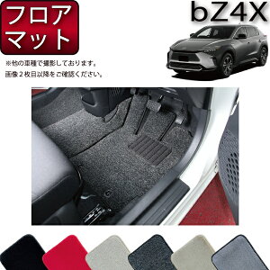 �y4/14�i20���`28���Ԍ���jP10�{�{�ő�2000�~OFF�N�[�|���z�g���^ �V�^ bZ4X bZ4X�c�[�����O XE�n YE�n �t���A�}�b�g �i�v���~�A���j �S�� �h�� ���{�� ��C�G�}���H