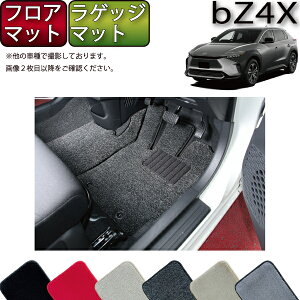 �g���^ �V�^ bZ4X bZ4X�c�[�����O XE�n YE�n �t���A�}�b�g ���Q�b�W�}�b�g �i�v���~�A���j �S�� �h�� ���{�� ��C�G�}���H