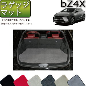 �g���^ �V�^ bZ4X bZ4X�c�[�����O XE�n YE�n ���Q�b�W�}�b�g �i�v���~�A���j �S�� �h�� ���{�� ��C�G�}���H