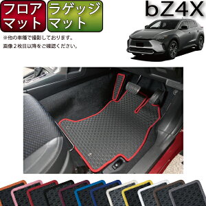 �g���^ �V�^ bZ4X bZ4X�c�[�����O XE�n YE�n �t���A�}�b�g ���Q�b�W�}�b�g �i���o�[�j �S�� �h�� ���{�� ��C�G�}���H