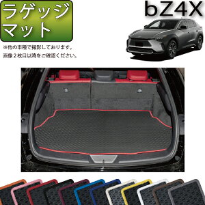 �g���^ �V�^ bZ4X bZ4X�c�[�����O XE�n YE�n ���Q�b�W�}�b�g �i���o�[�j �S�� �h�� ���{�� ��C�G�}���H