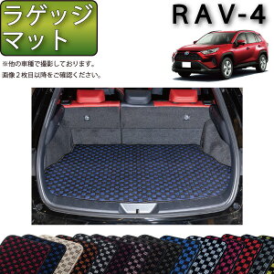 y撅10011/20i20`jP5{{ő2000~OFFN[|zg^ V^ RAV4 50n QbW}bg i`FbNj S h { CG}H