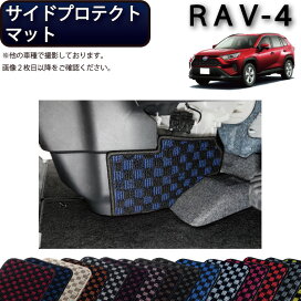 楽天市場】 TOYOTA(2) > RAV4 50系 : FJ CRAFT