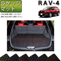 楽天市場】rav4 ラバー ラゲッジマット fj craftの通販