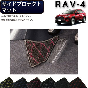 y撅10011/20i20`jP5{{ő2000~OFFN[|zg^ V^ RAV4 50n TChveNg}bg iNXj S h { CG}H