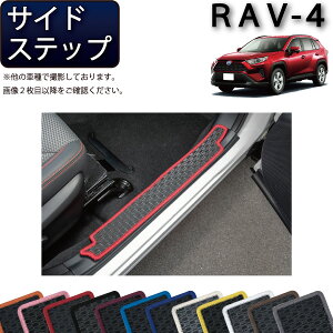 g^ V^ RAV4 50n TChXebv}bg io[j S h { CG}H