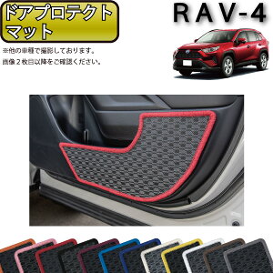 y撅10011/14i10`jP5{{ő2000~OFFN[|zg^ V^ RAV4 50n hAveNg}bg io[j S h { CG}H