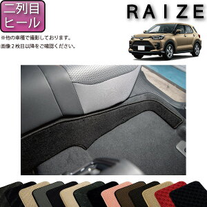 g^ V^ CY 200n ڃq[}bg iX^_[hj S h { CG}H