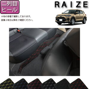 g^ V^ CY 200n ڃq[}bg iNXj S h { CG}H