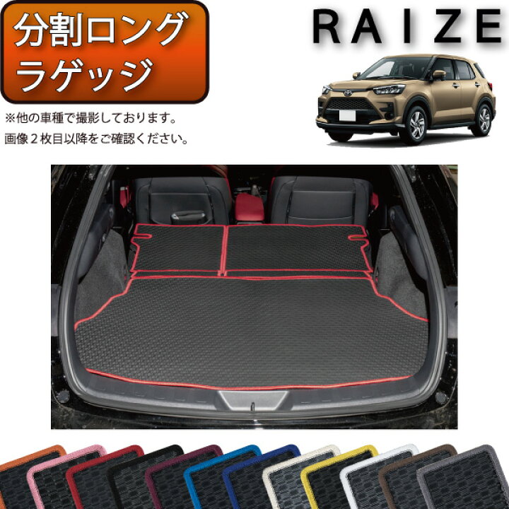 楽天市場】【4/14（20時〜28時間限定）P10倍＋最大2000円OFFクーポン 
