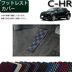 g^ C-HR K\ nCubh tbgXgJo[ CHR i`FbNj S h { CG}H