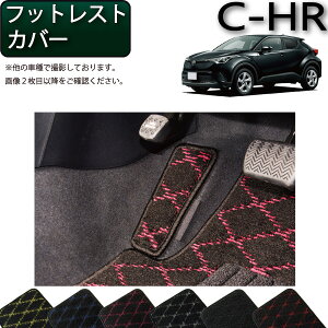 g^ C-HR K\ nCubh tbgXgJo[ CHR iNXj S h { CG}H