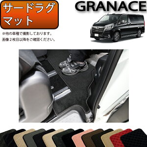 g^ V^ OG[X 300n T[hO}bg iX^_[hj S h { CG}H