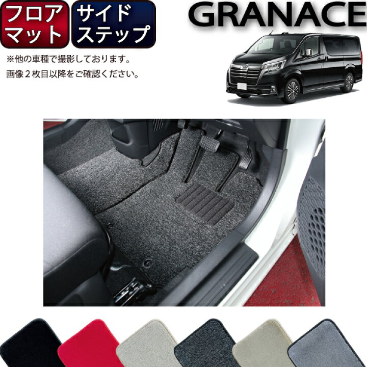楽天市場】【スーパーSALE☆ストアポイント増量中＋最大2000円OFF 