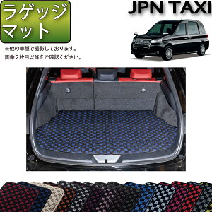 g^ JPN TAXI Wp^NV[ NTP10 QbW}bg i`FbNj S h { CG}H