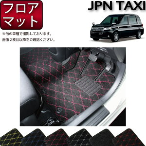 g^ JPN TAXI Wp^NV[ NTP10 tA}bg iNXj S h { CG}H