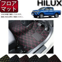 楽天市場】ハイラックス フロアマット トヨタ純正の通販
