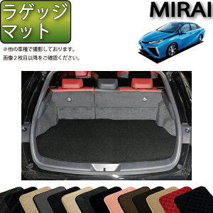 yX[p[SALE12/3i20`jSi10%OFFN[|zg^ MIRAI ~C JPD10 QbW}bg iX^_[hj S h { CG}H