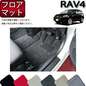 y撅10011/20i20`jP5{{ő2000~OFFN[|zg^ RAV4 ACAn tA}bg iv~Aj S h { CG}H