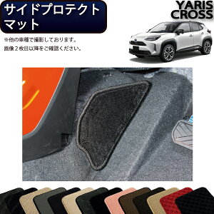 y撅100聚10/24i20`jSiP5{{ő2000~OFFN[|zg^ V^ XNX 10n 15n TChveNg}bg iX^_[hj S h { CG}H