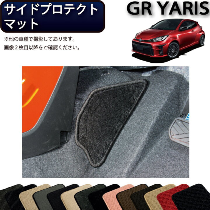 楽天市場】【6/20（20時〜）ストアポイント増量＋最大2000円OFF 